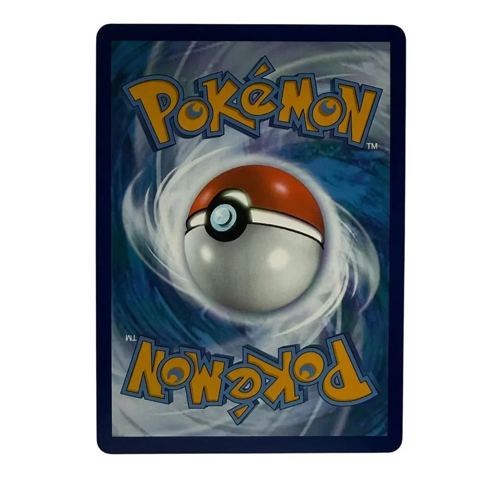 Pokémon Intelleon VMAX 266/264 Fusion Strike 2021 Alternative Art Rare NM-MT